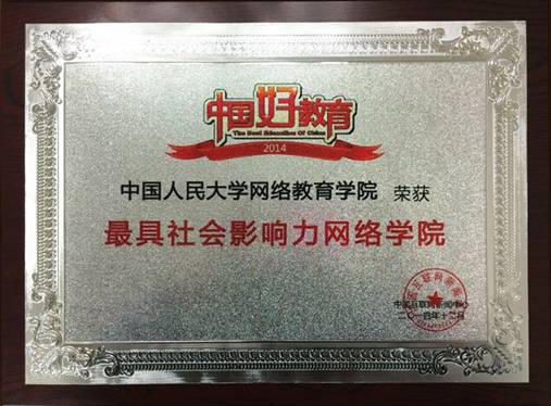 http://m.guanye88.com/uploads/allimg/141216/7_141216144616_1.jpg
