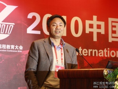 張堯?qū)W：資源建設是網(wǎng)絡教育發(fā)展的核心